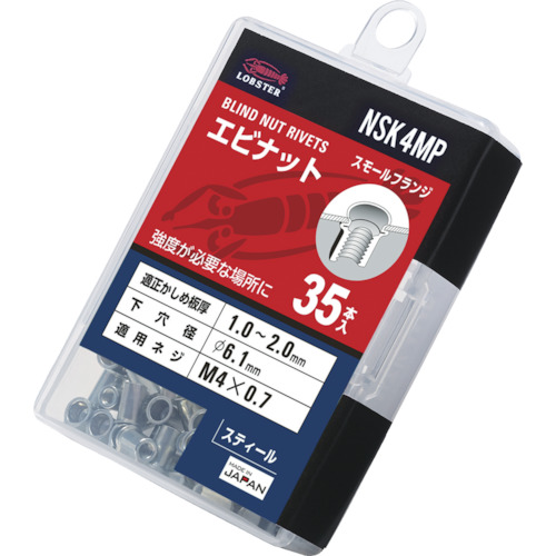 【TRUSCO】エビ　ブラインドナット“エビナット”（薄頭・スチール製）　エコパック　板厚２．０　Ｍ４Ｘ０．７（３５個入）